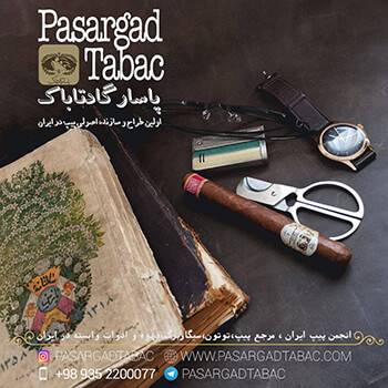 پاسارگاد تاباک 8 ادوات سیگار برگ