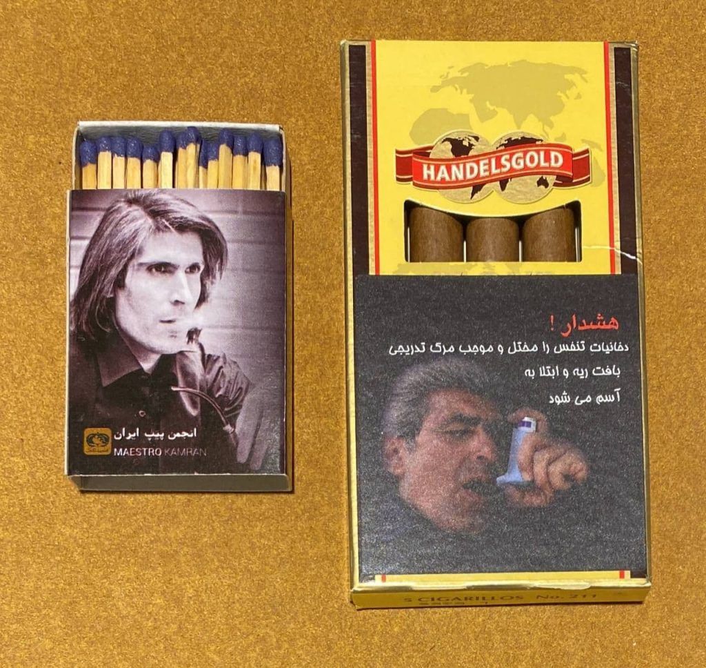 سیگاربرگ Handelsgold Blond | آلمانی