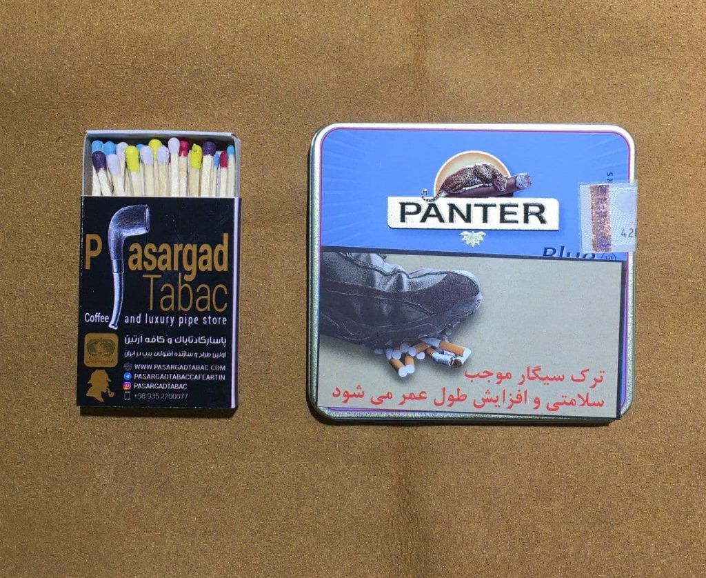 سیگاربرگ Panter Blue | ساخت هلند