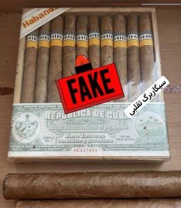 تشخیص سیگار برگ تقلبی