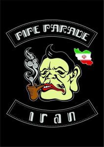 جامعه جهانی ارتش پیپ کش ها