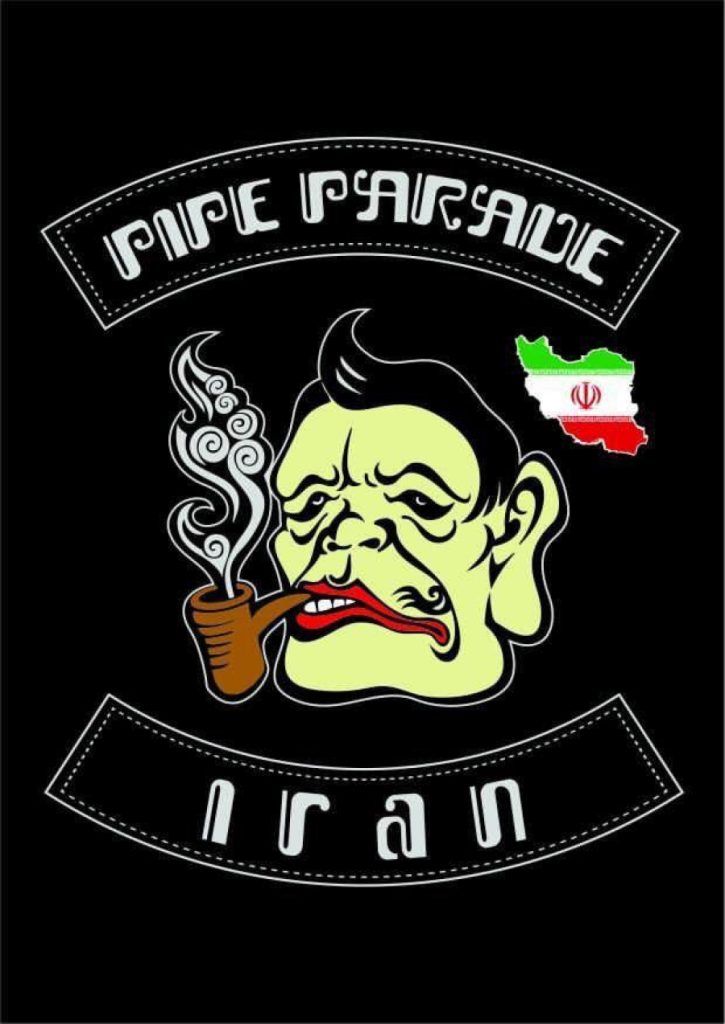 جامعه جهانی ارتش پیپ کش ها