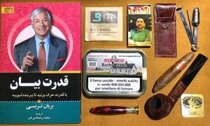 معرفی انواع توتون پیپ 9 معرفی انواع توتون پیپ