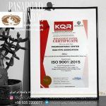 مراسم سال نو میلادی در پاسارگاد تاباک 5 6 2