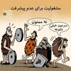 پیپ کیکم پیپ تقلبی 3 پیپ کیکم | پیپ تقلبی