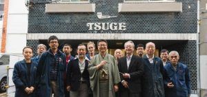 درباره پیپ About Tsuge Pipe