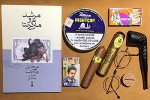 معرفی انواع توتون پیپ 10 معرفی انواع توتون پیپ