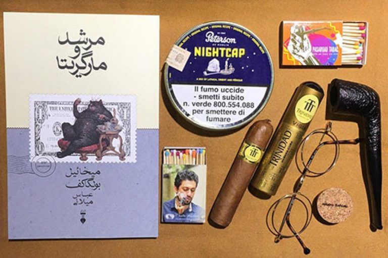 معرفی انواع توتون پیپ