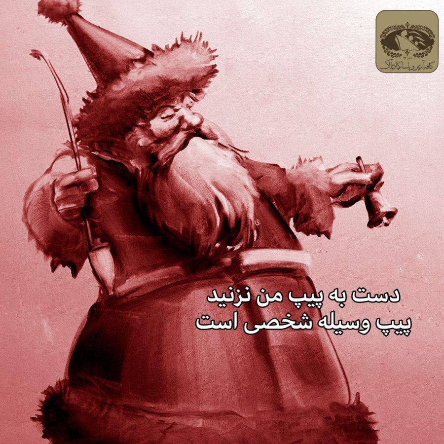 جلوگیری از شیوع آنفلوانزا