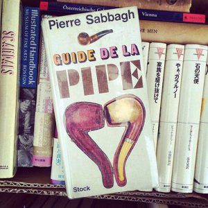 کتاب پیپ 1 کتاب پیپ