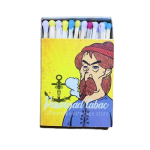 کبریت های کلکسیونی 19 photo 2023 08 26 18 21 21 prev ui