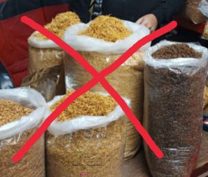 دروغي جديد،توتون كوبايی!