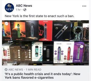 آسیب سیگارهای الکترونیکی 4 آسیب سیگارهای الکترونیکی