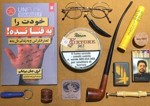 توتون پیپ پترسون | Peterson