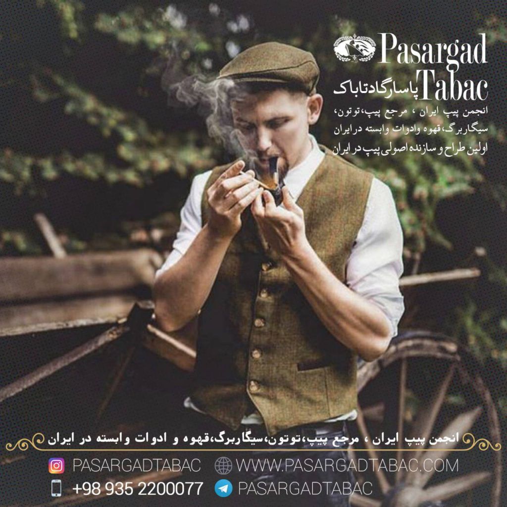 توتون سولانی TROPICAL MANGO FLAKE