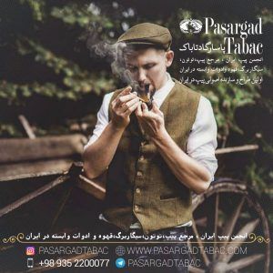 توتون سولانی TROPICAL MANGO FLAKE