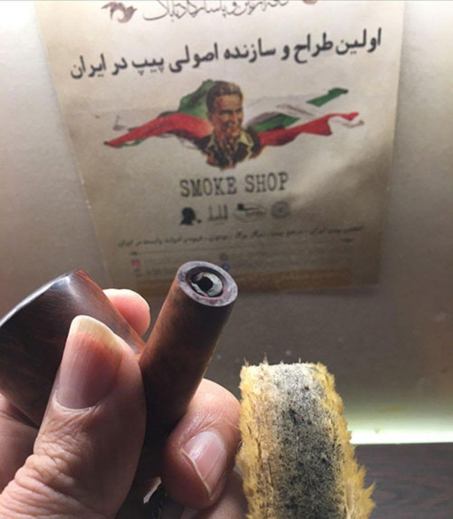 تعمير استم آزاد