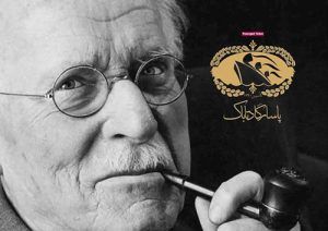 جملات کوتاه در مورد پیپ 4 جملات کوتاه در مورد پیپ