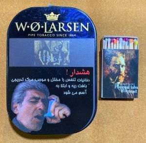 توتون w.o.larsen 1864