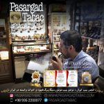 photo 2021 01 04 21 58 27