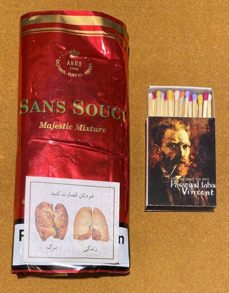 Sans Souci Majestic Mixture