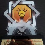 photo ۲۰۱۸ ۱۱ ۲۸ ۲۳ ۲۷ ۳۰