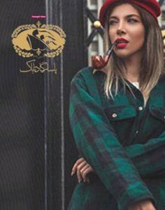 تاریخچه پیپ کشیدن بانوان