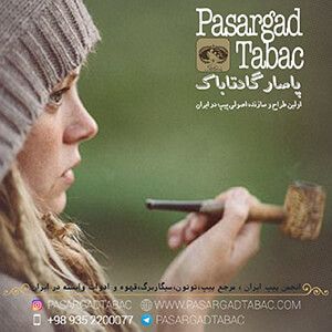 تاریخچه پیپ کشیدن بانوان