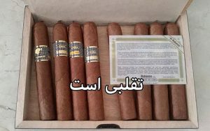 تشخیص سیگار برگ تقلبی 18 1 04