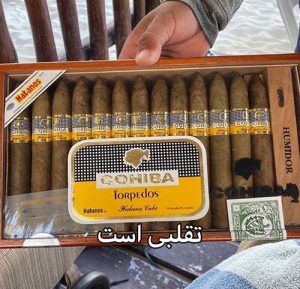 تشخیص سیگار برگ تقلبی 23 1 09
