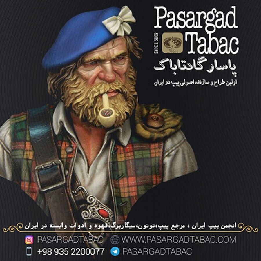 تیم مدیریت انجمن پاسارگادتاباک