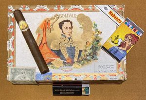 78-Bolivar Petit Coronas