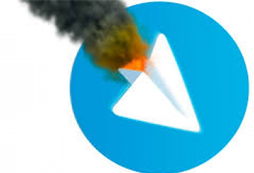 کانال تلگرام انجمن قهوه و انجمن پیپ