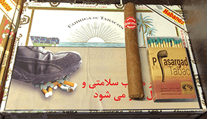 25 - Quintero y Hno . Londres Extra