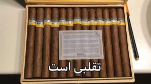 تشخیص سیگار برگ تقلبی 35 c5