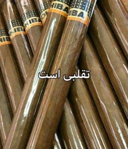 تشخیص سیگار برگ تقلبی 38 c8