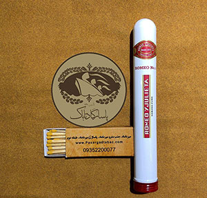  57 - Romeo Y Juiloeta No.1 :