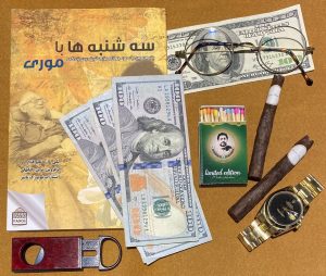 ساخت اولین سیگار برگ در ایران