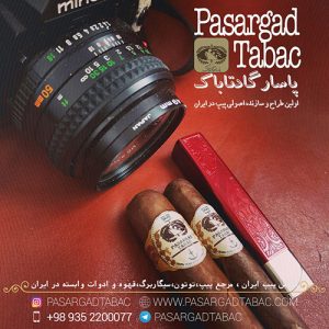 cigarbarg irani10