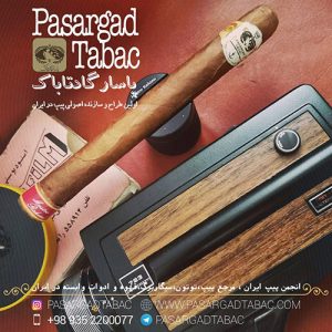 cigarbarg irani18