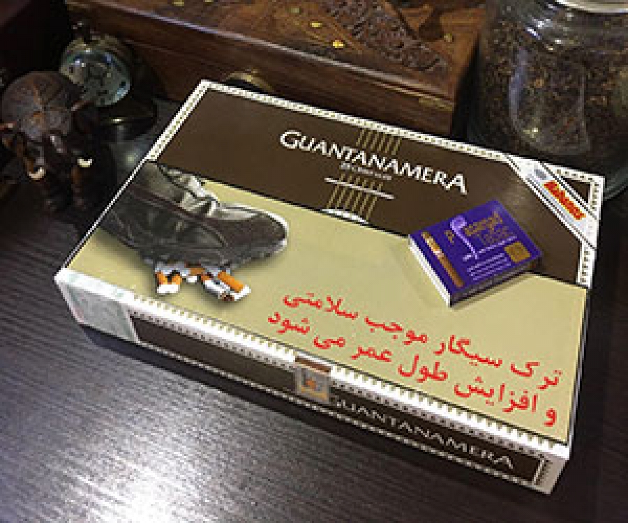 علت درج عکس روی بسته های دخانی