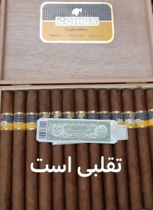 تشخیص سیگار برگ تقلبی 98 fake cigar 12