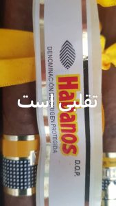 تشخیص سیگار برگ تقلبی 91 تصاویر تشخیص سیگار برگ تقلبی | پاسارگاد تاباک