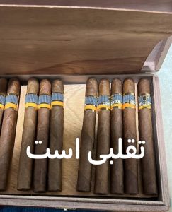 تشخیص سیگار برگ تقلبی 93 تصاویر تشخیص سیگار برگ تقلبی | پاسارگاد تاباک