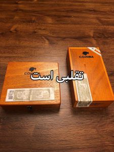 تشخیص سیگار برگ تقلبی 50 fakecigar12