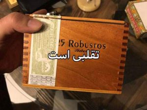 تشخیص سیگار برگ تقلبی 52 fakecigar14