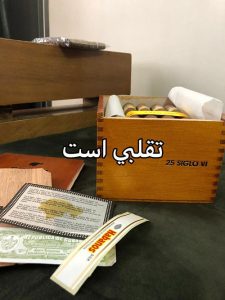تشخیص سیگار برگ تقلبی 53 fakecigar15