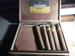 تشخیص سیگار برگ تقلبی 40 fakecigar2