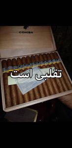 تشخیص سیگار برگ تقلبی 59 fakecigar21