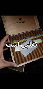 تشخیص سیگار برگ تقلبی 61 fakecigar23